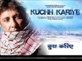 Kuch Kariye (2010)